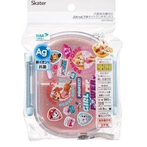 BNIB Japan Skater Paw Patrol Lunch Box, 12.2 fl oz (360 ml) Skye Everest